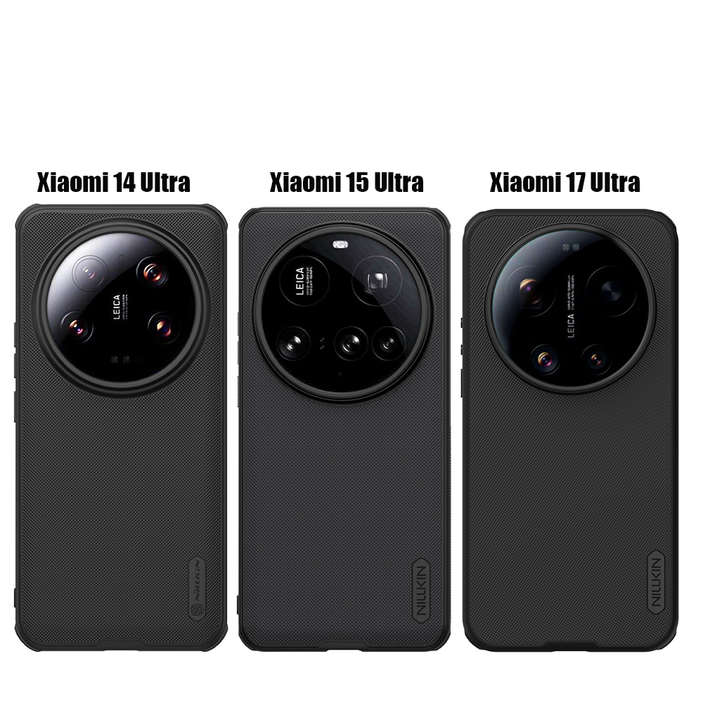 Photography Kit Xiaomi 17 Ultra - Capa Magnética Nillkin para Xiaomi 17