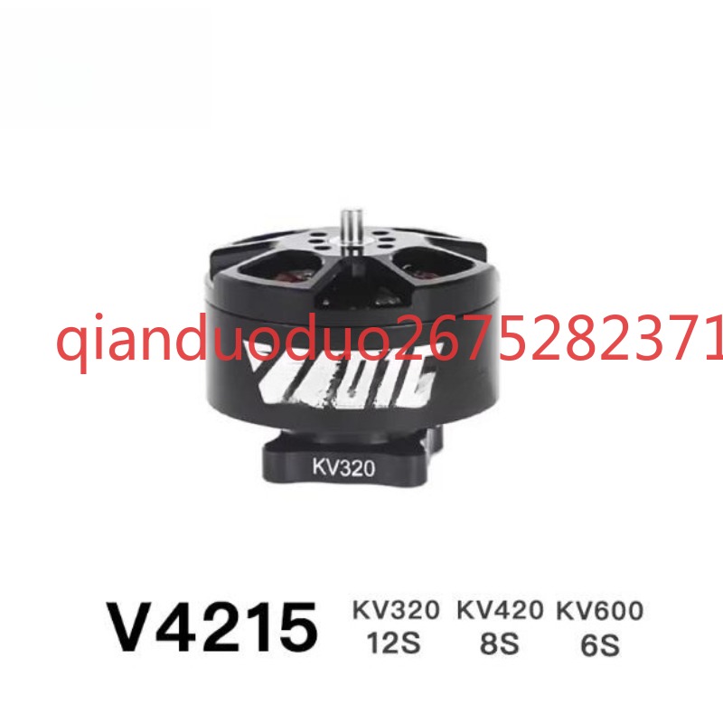 Photography Video - Motor sem escova V4215 T-MOTOR para