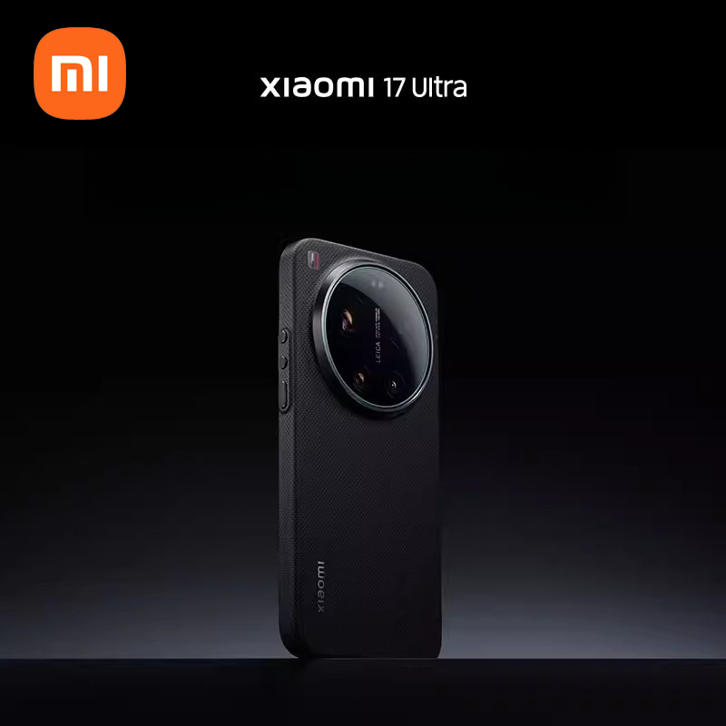 Photography Kit Xiaomi 17 Ultra - 【Novo produto】Original oficial Xiaomi 17 Ultra
