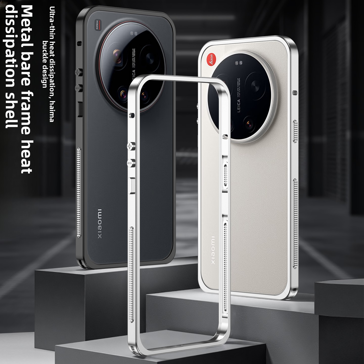 Photography Kit Xiaomi 17 Ultra - Capa para Xiaomi 17 Ultra Edição