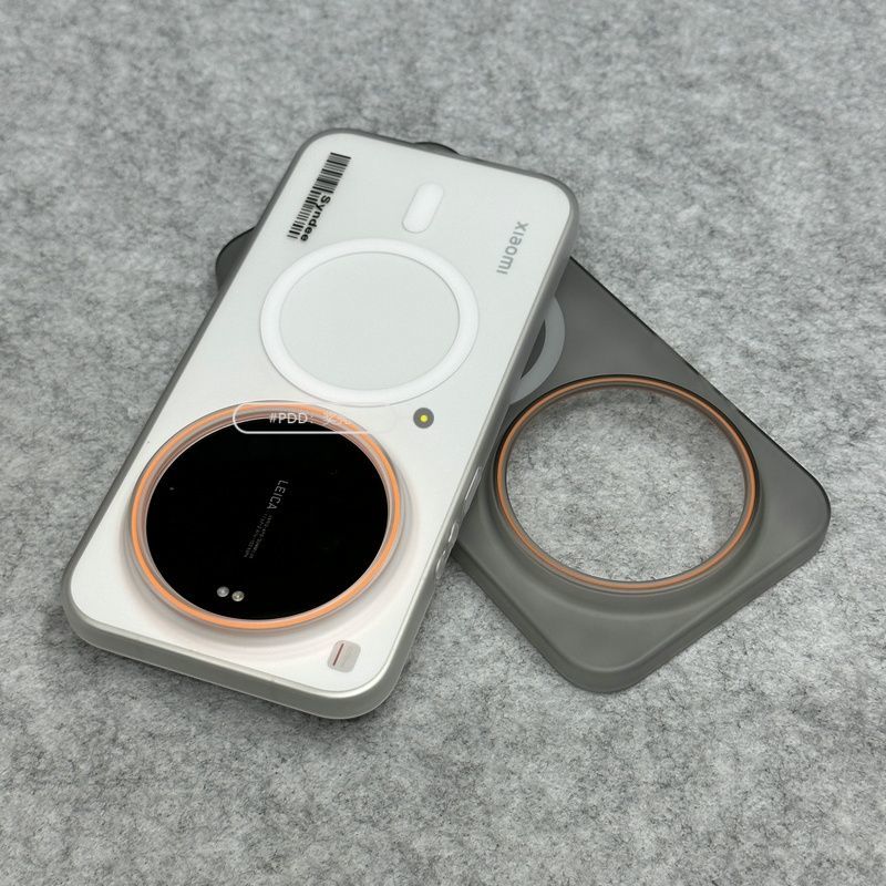 Photography Kit Xiaomi 17 Ultra - Capa Magnética Simples e Leve para