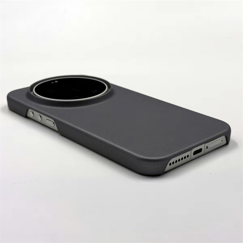 Capa Traseira Rígida Fosca de  - Photography Kit Xiaomi 17 Ultra avaliação e preço