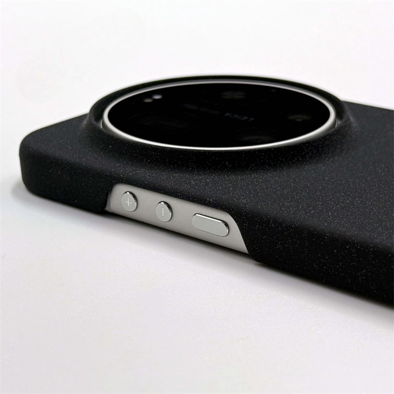 Capa Traseira Rígida Fosca de  - Photography Kit Xiaomi 17 Ultra avaliação e preço