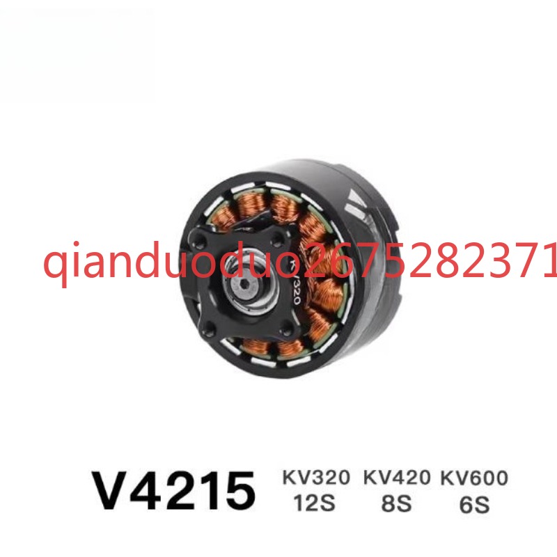 Motor sem escova V4215 T-MOTOR - Photography Video avaliação e preço