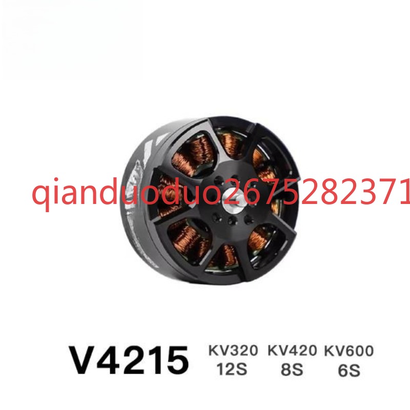 Motor sem escova V4215 T-MOTOR - Photography Video avaliação e preço