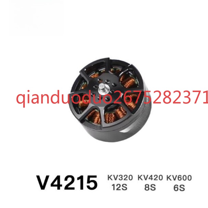 Motor sem escova V4215 T-MOTOR - Photography Video avaliação e preço