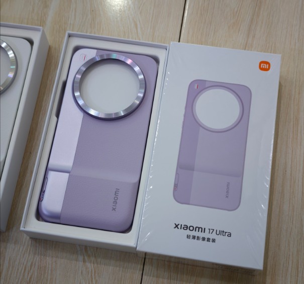Kit de Câmera Compacta Origina - Photography Kit Xiaomi 17 Ultra avaliação e preço