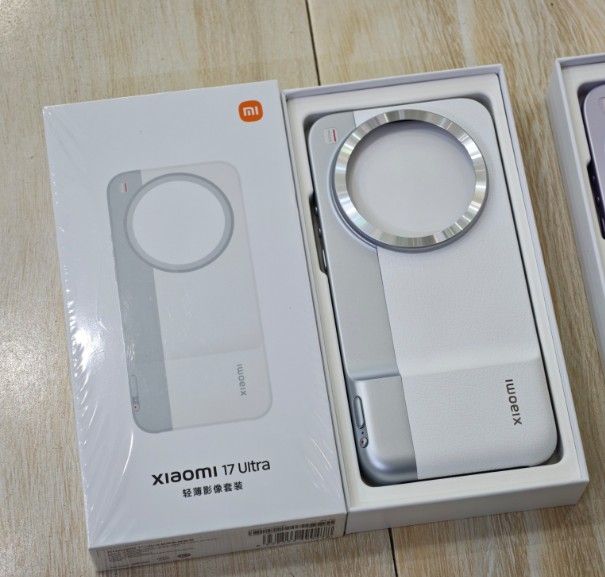 Kit de Câmera Compacta Origina - Photography Kit Xiaomi 17 Ultra avaliação e preço