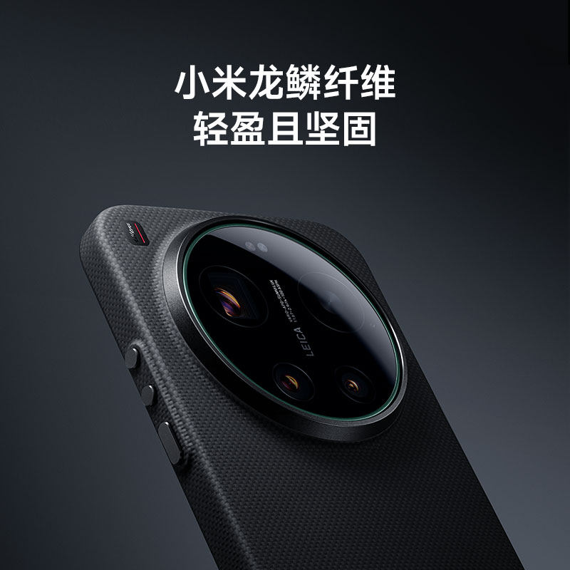 【Novo produto】Original oficial - Photography Kit Xiaomi 17 Ultra avaliação e preço