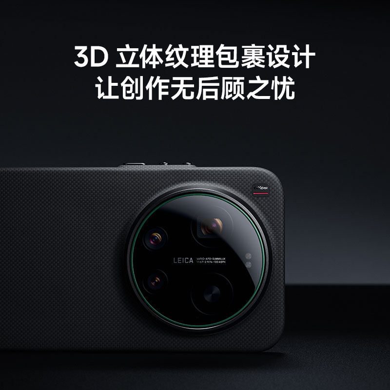 【Novo produto】Original oficial - Photography Kit Xiaomi 17 Ultra avaliação e preço