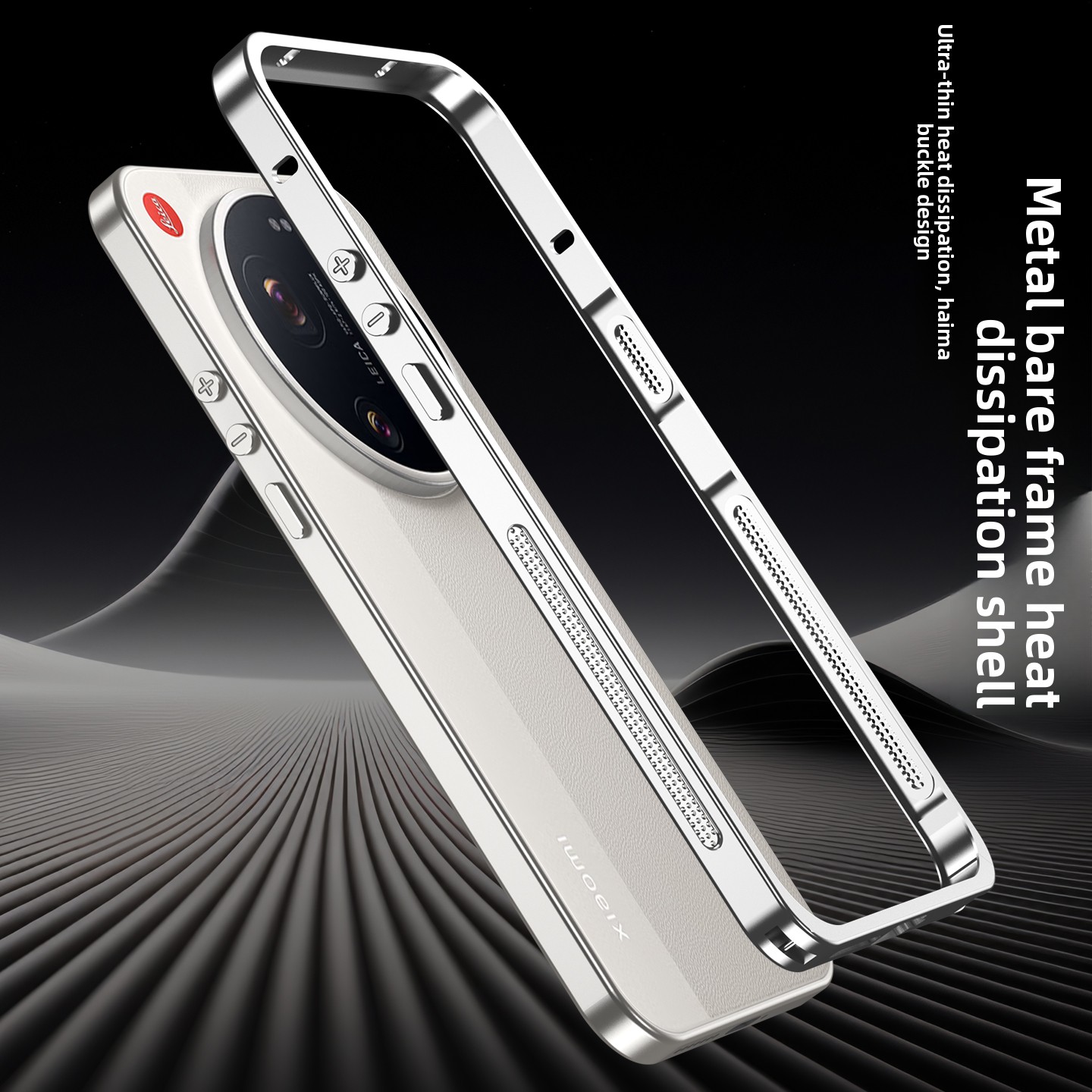 Capa para Xiaomi 17 Ultra Ediç - Photography Kit Xiaomi 17 Ultra avaliação e preço