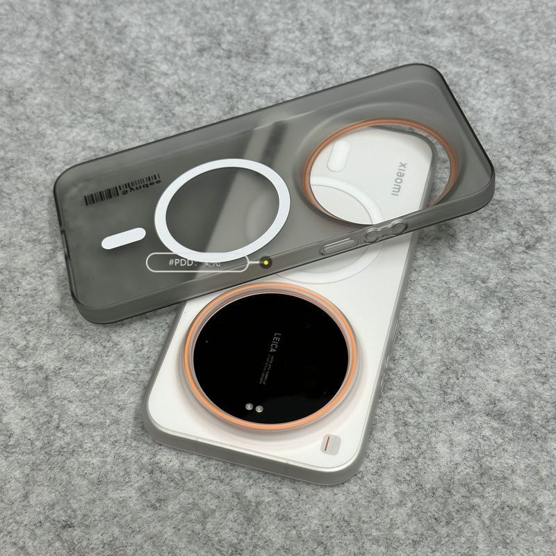 Capa Magnética Simples e Leve  - Photography Kit Xiaomi 17 Ultra avaliação e preço