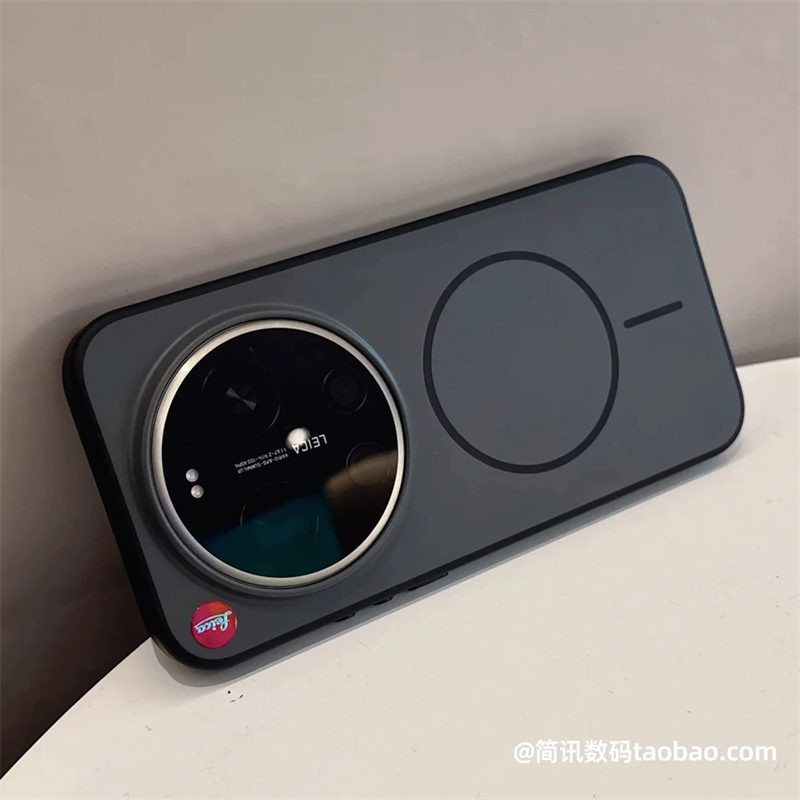 Capa para Xiaomi 17 Ultra com  - Photography Kit Xiaomi 17 Ultra avaliação e preço