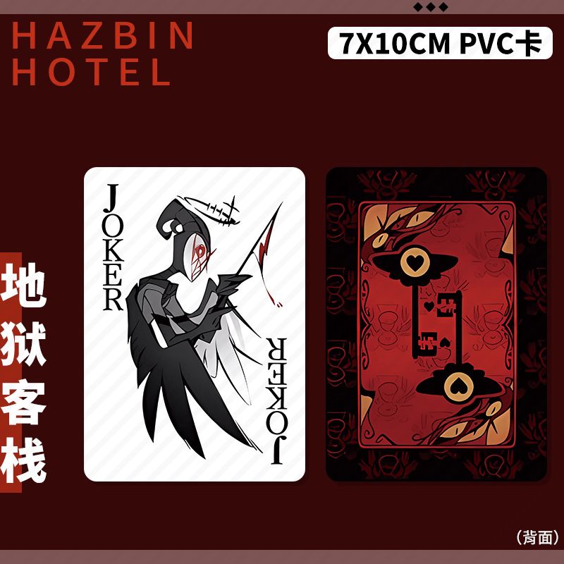 Cartão Colecionável Hazbin Hot - Photography Ideas avaliação e preço