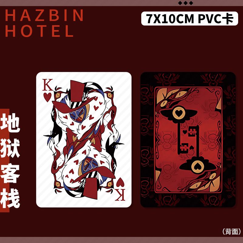 Cartão Colecionável Hazbin Hot - Photography Ideas avaliação e preço