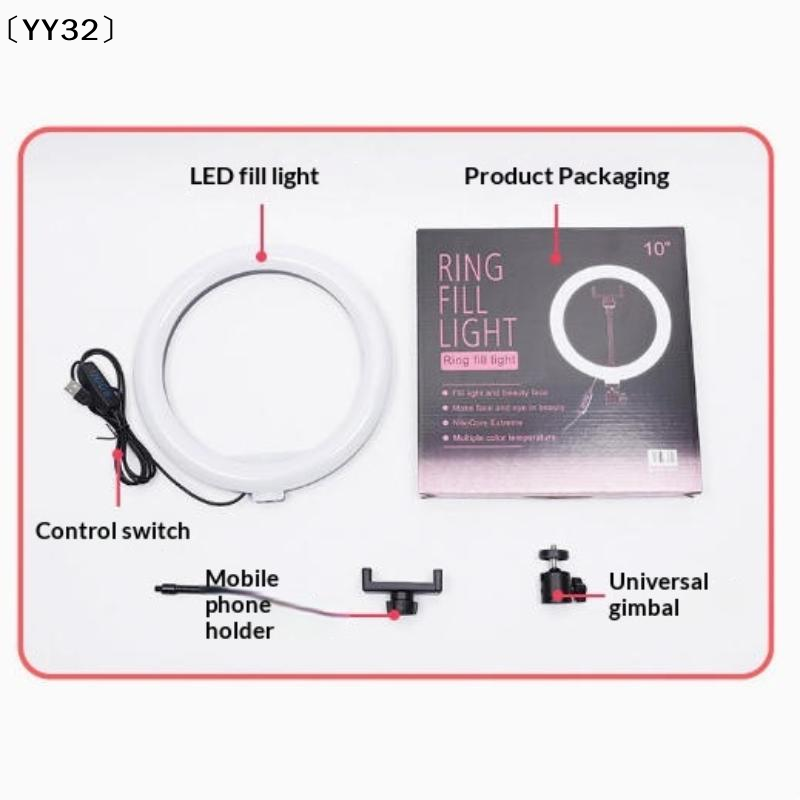 1 Conjunto de Iluminador LED R - Photography Video avaliação e preço