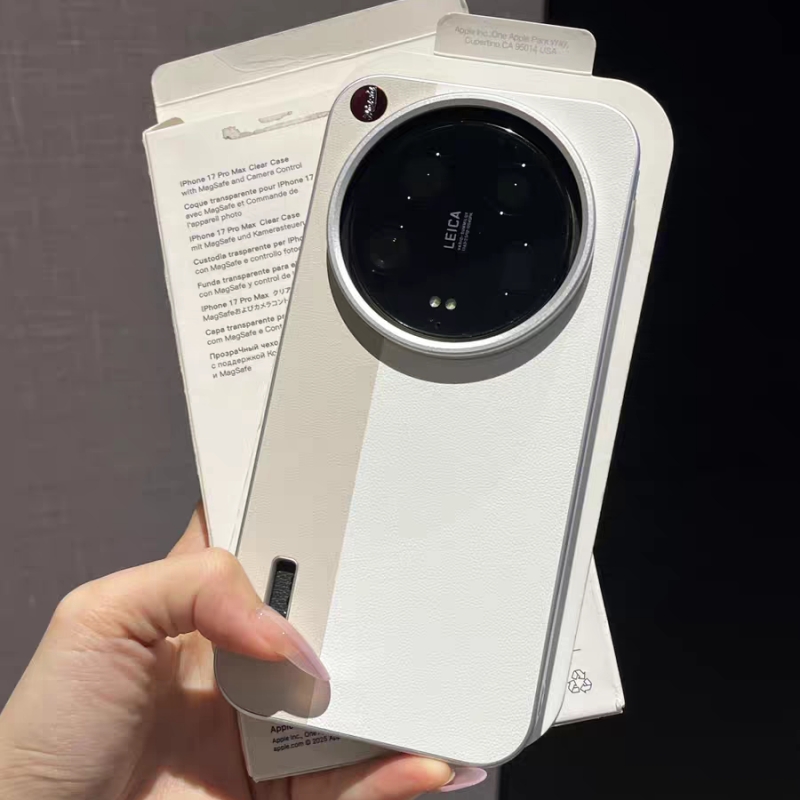 Capa Protetora de Luxo em Cour - Photography Kit Xiaomi 17 Ultra avaliação e preço