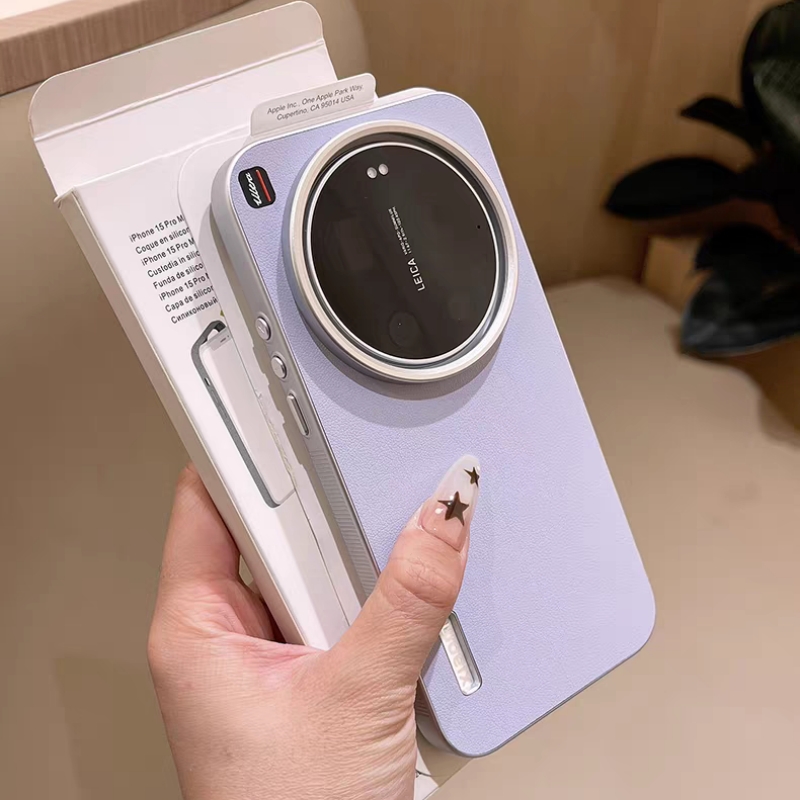 Capa Protetora de Luxo em Cour - Photography Kit Xiaomi 17 Ultra avaliação e preço